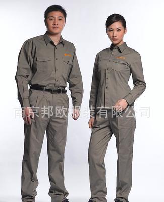 新款 勞保服定做 工廠工作服 工程服 工衣定制款 廠家直銷(xiāo)