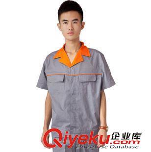 短袖工作服 夏季工作服短袖工作服 夏裝工作服 勞保服工廠廠服圖片|短袖工作服 夏季工作服短袖工作服 夏裝工作服 勞保服工廠廠服產(chǎn)品圖片由深圳市卓佰服裝公司生產(chǎn)提供-