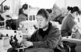 經(jīng)濟(jì)日?qǐng)?bào)多媒體數(shù)字報(bào)刊