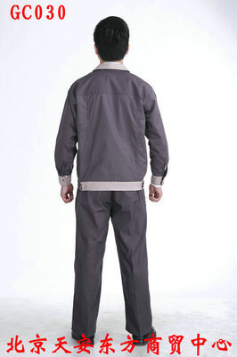 批發(fā)采購(gòu)制服、工作服-北京工作服批發(fā)工作服裝 勞保工作服 工作服定做 工裝 細(xì)帆.