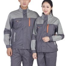  深圳市寶安區大浪恒盛勞保消防器材經銷部 主營 迷彩服,工作服,棉被