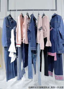 勞保服裝批發(fā)