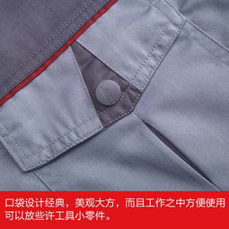 惠州宇晟服裝廠 專業定制新圩勞保服，批發澳頭員工工衣，一站式勞保服裝解決方案