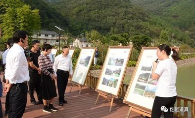 道真黨政代表團(tuán)赴渝考察學(xué)習(xí) 汲取先進(jìn)經(jīng)驗(yàn)推動(dòng)集中養(yǎng)老服務(wù)發(fā)展